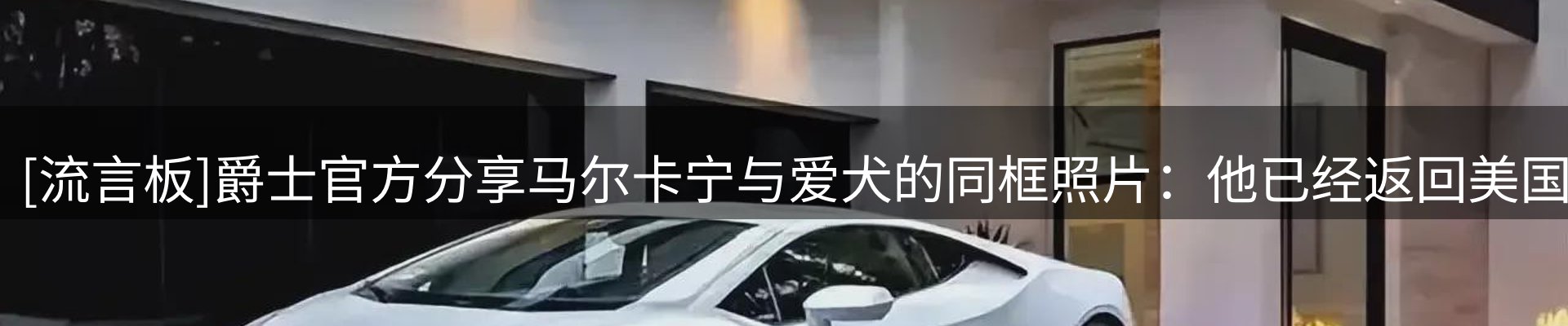 今日快讯